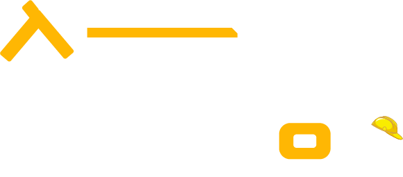 Urzon | Best Building Contracting Company in UAE